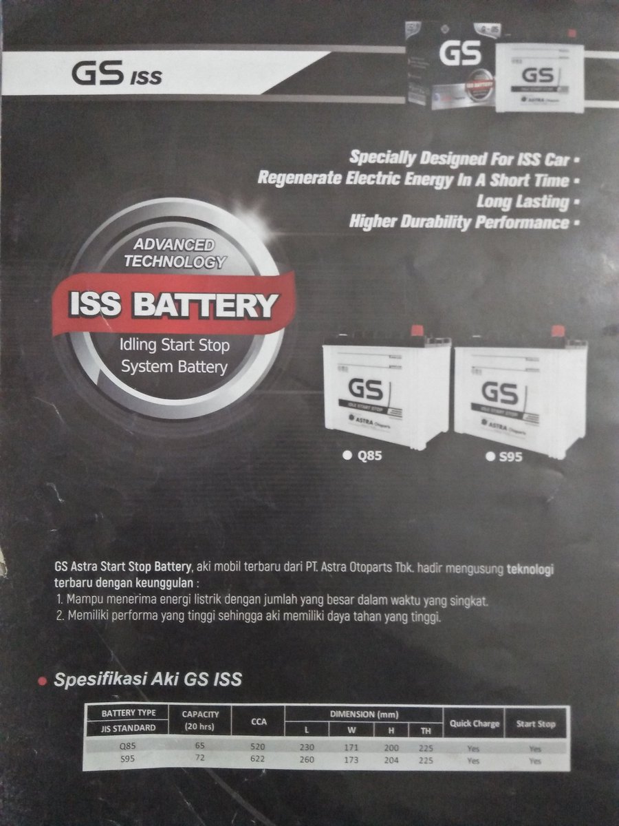 GS ISS. idling Start Stop