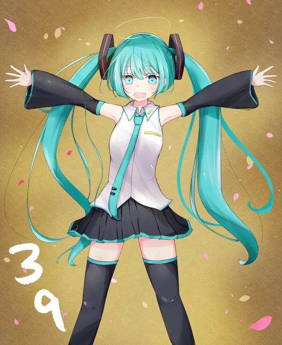 いつもありがとう!!#ミクの日 #ミクの日2023 #初音ミク 