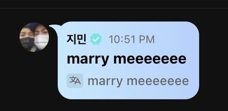 อมกกกกกสกวกวก พี่จีมินอย่าแรงงงงง มินก้าหยุดดด