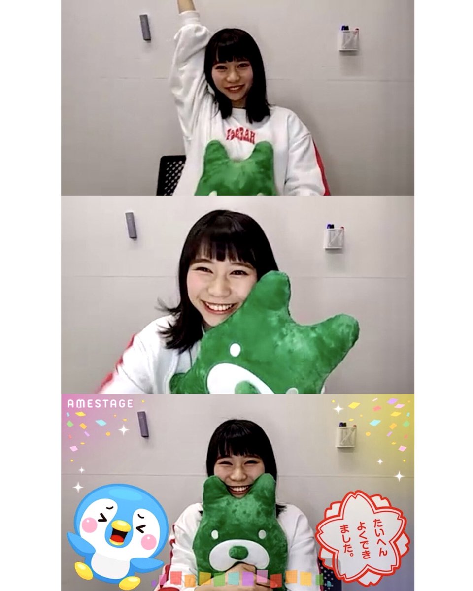 TGSastalight's tweet photo. 「▶︎▷庄司の時間」庄司芽生／東京女子流＊
出典：https://t.co/i2VKRVbbT1 2017/03/08

#庄司芽生 #東京女子流 #女子流 #LINEブログ #AMESTAGE #Abema #アベマ https://t.co/5zkDx07ayc