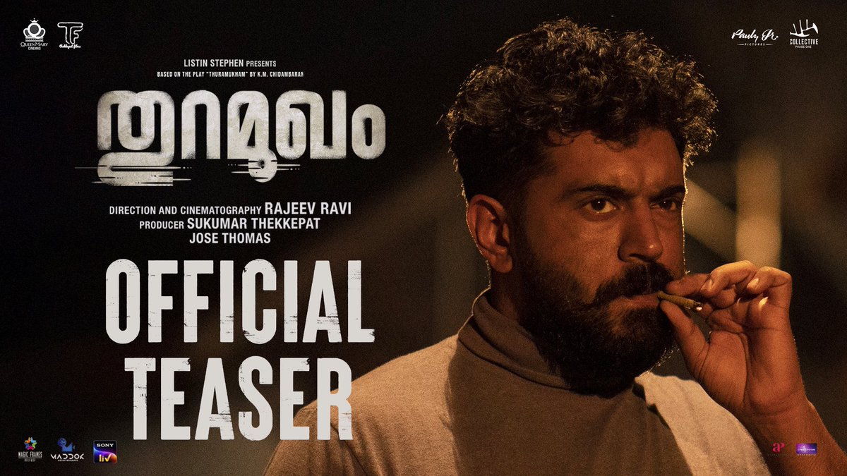 Haneef Adeni (@haneef_adeni) on Twitter photo #ThuramukhamTeaser Out Now.!
youtu.be/AxtHQ8JWfBg
All the best to Dear Bro <a href="/NivinOfficial/">Nivin Pauly</a> โค๏ธ, Rajeevetta, Listin Stephen and whole the entire crew.! #ThuramukhamTeaser Out Now.!
youtu.be/AxtHQ8JWfBg
All the best to Dear Bro <a href="/NivinOfficial/">Nivin Pauly</a> โค๏ธ, Rajeevetta, Listin Stephen and whole the entire crew.!