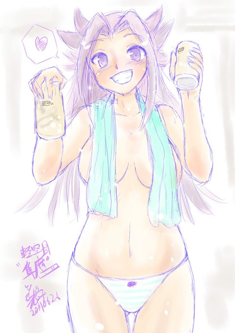 #作家は経験したことしか描けない 