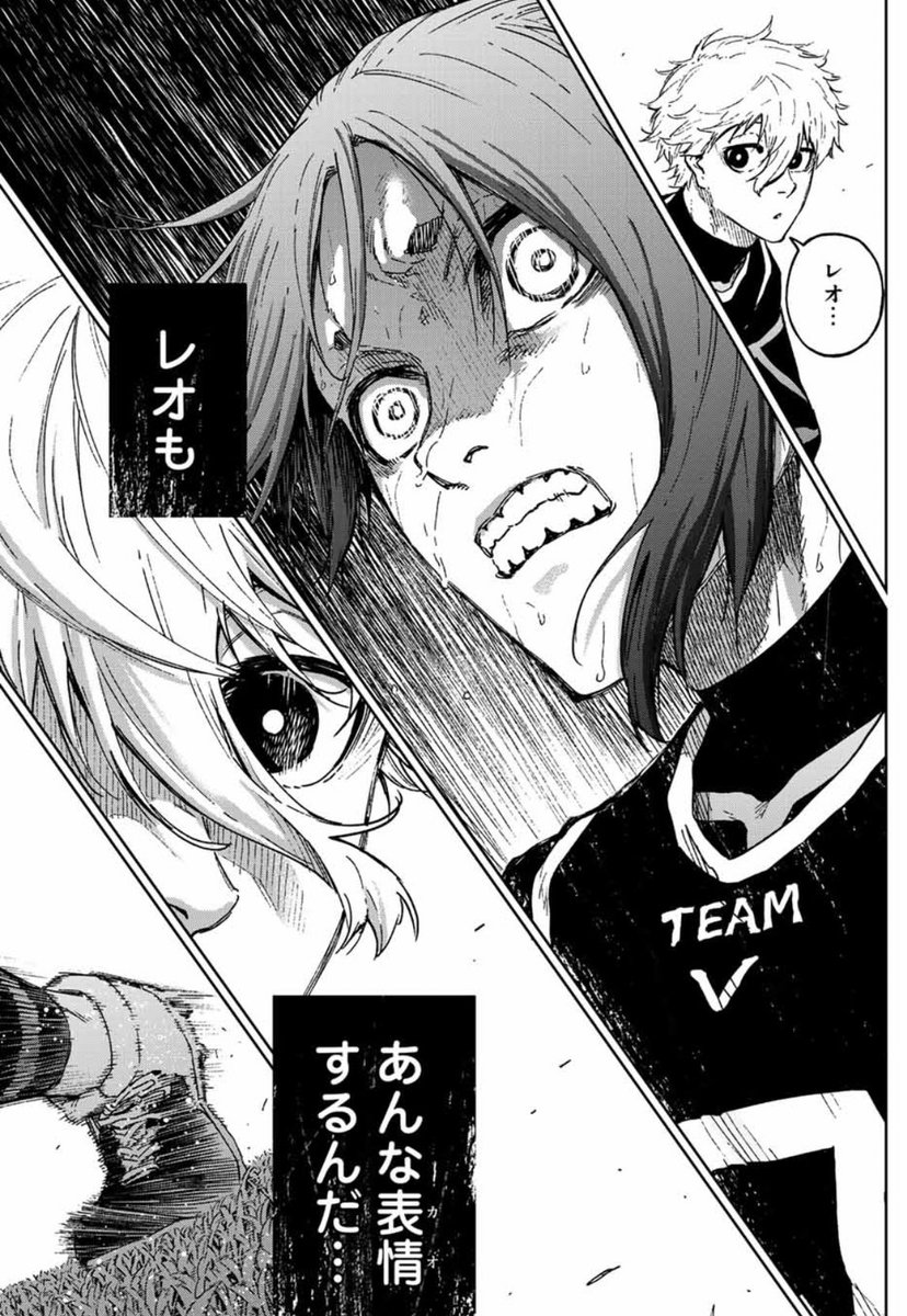 ずっとレオレオ言うてはるんですけどこの子( ᴖᴗᴖ ) 