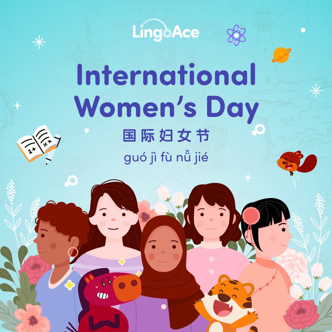 Happy #InternationalWomensDay from the LingoAce team! 

Special thanks to the women, who make up the majority of our company, for their many contributions to making LingoAce what it is today. Also, thank you to all the men who support and sponsor them.