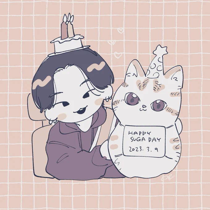 🐱🐱🐱
おめでとうございます🌷
생일 축하합니다!
#HAPPYSUGADAY 