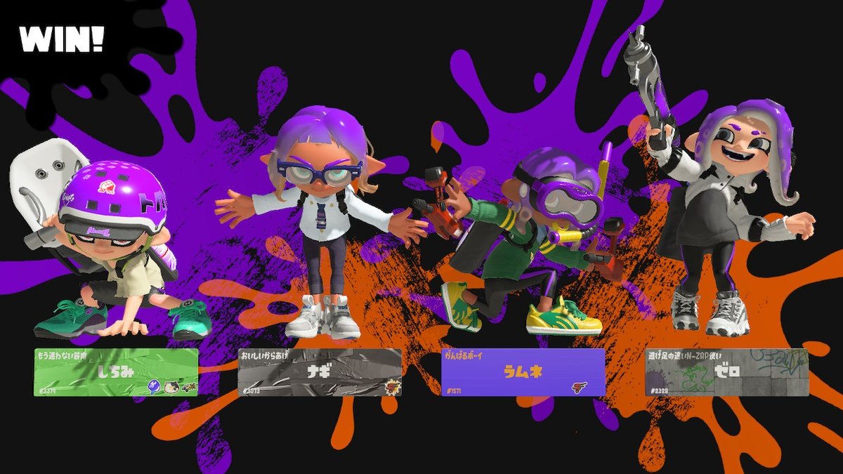 428898's tweet photo. #スプラトゥーン3 #Splatoon3 #NintendoSwitch https://t.co/UDiKH0ALed
