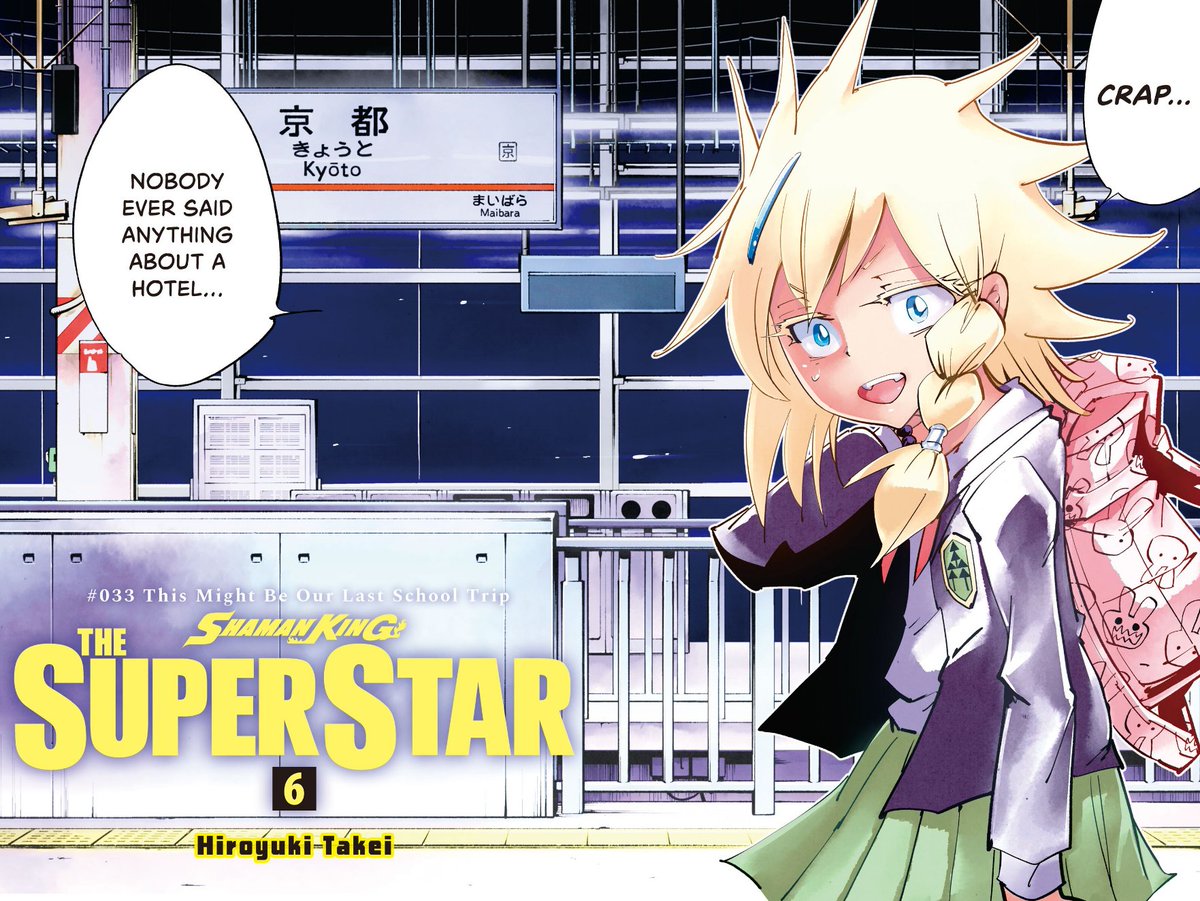 Shaman King The Super Star Scan Vf Patch Café - Shaman King News Feed on Twitter: "A 15-page preview of