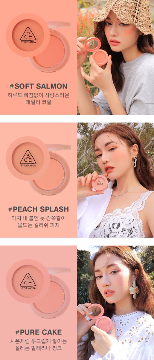 NnnnLady's tweet photo. พรีออเดอร์ 3CE Take face blusher โปรโมชั่น + แถมแปรง
🎟️สั่งได้ 6 สี ❌nude peach หมดนะคะ
🌷ราคา 590 บาท ส่งฟรี ลทบ มัดจำ 300 บาท
️⏳รับจนกว่าจะหมด/สนใจสั่งทาง Dm
#Stylenanda #3CE #คสอเกาหลี #พรีออเดอร์ #พรีออเดอร์เกาหลี https://t.co/Xbdk68Zn2b