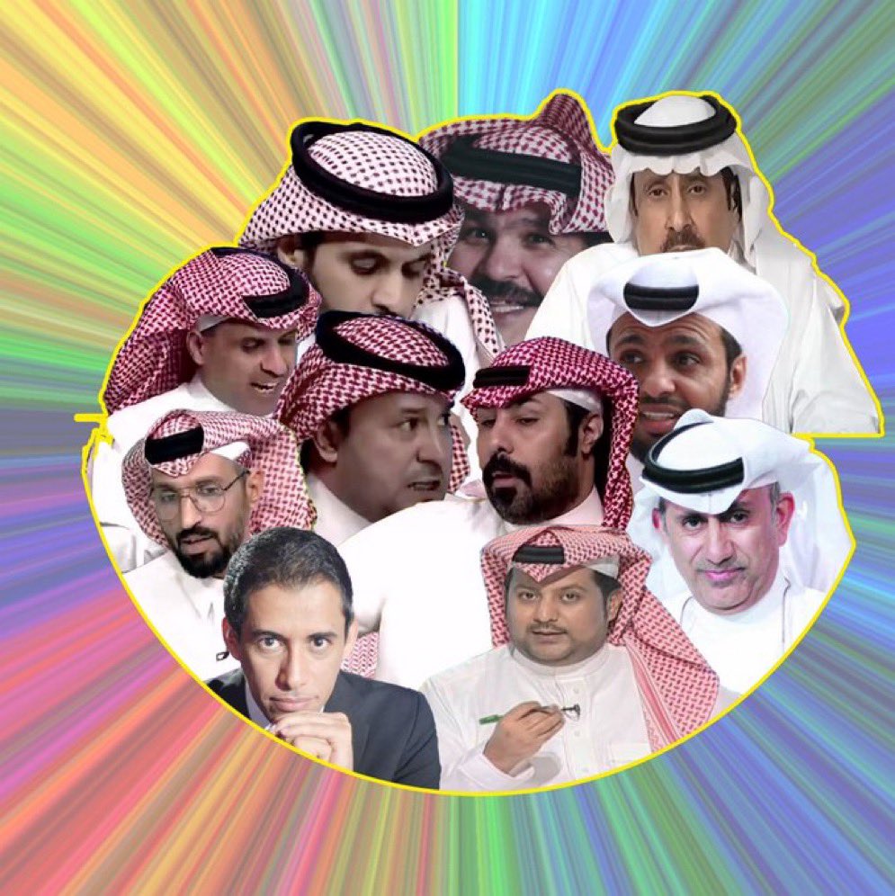 alzoubai_'s tweet photo. الي وزير الإعلام الفاضل الاستاذ  @SalmanAldosary مع التحية التعصب الرياضي وصل لحد الاسفاف 
برامج تلفزيونية وقنوات يوتيوب وغيرها بمنصات التواصل الاجتماعي التي تزيد من التعصب وتصنع الكراهية بين مشجعي الاندية
استغلوا حرية التعبير بالاسقاطات العجيبة التي نسمعها ونشاهدها للأسف
وايضاً بعض المساحات الصوتية الرياضيه وصلت لمرحله سيئة من السب والشتم العلني … الخ
نثق بكم لردع هؤلاء استاذي الفاضل
#وزير_الإعلام