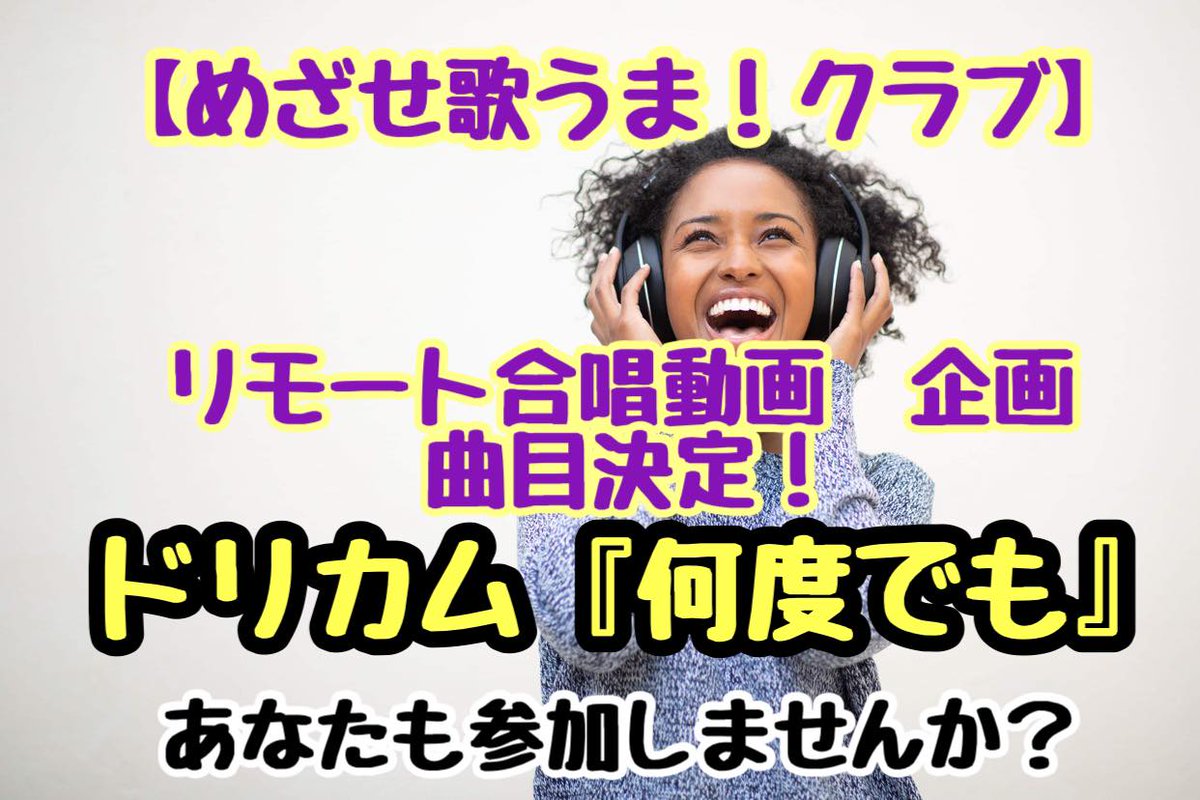 roots__studio's tweet photo. @mizak0417 https://t.co/6U0s08dWB4