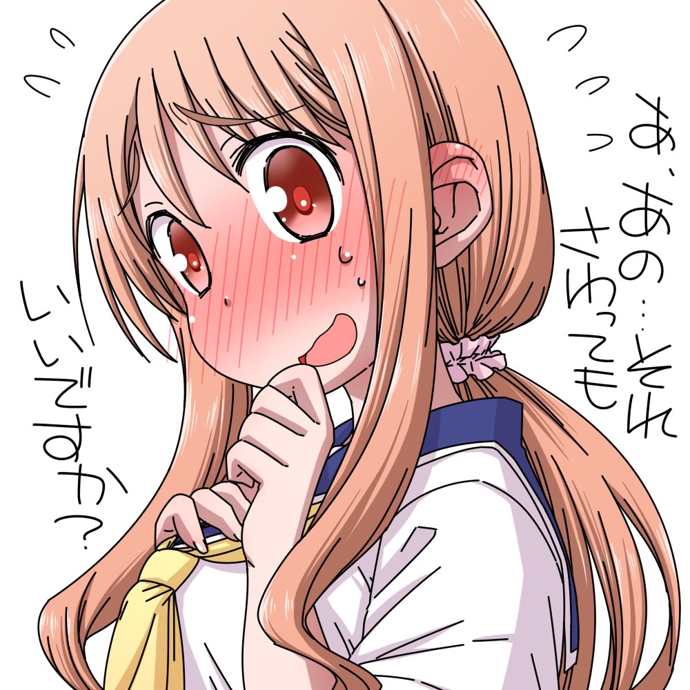 おかーさーん!! 