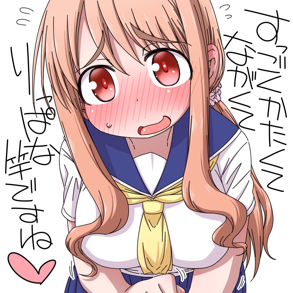 おかーさーん!! 