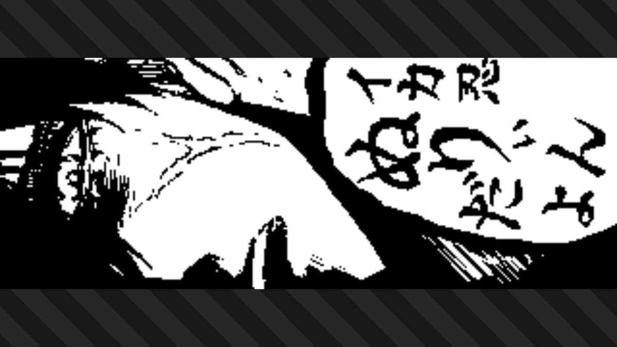 広場で見かけたらスクショくださいw

 #スプラトゥーン3 #Splatoon3 #NintendoSwitch 