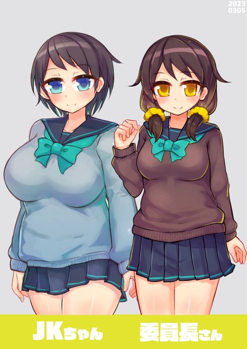 うちのこ立ち絵4人分できた 