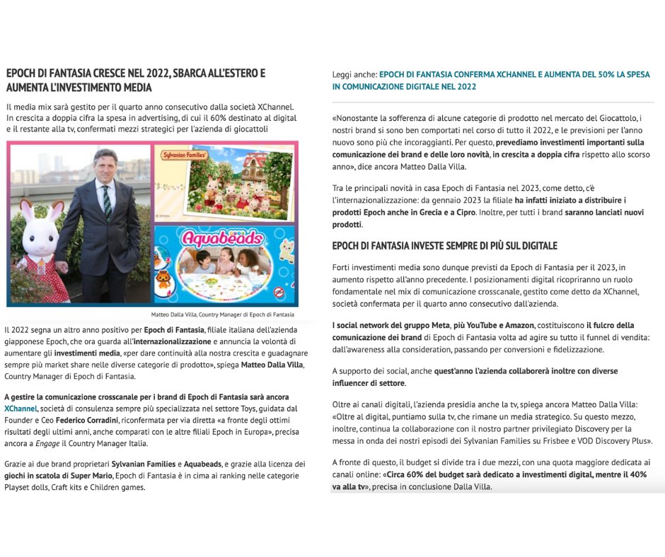 XChannelTweet's tweet image. Il 2022 segna un altro anno positivo per Epoch, che ora guarda all’internazionalizzazione e annuncia la volontà di aumentare gli investimenti media, per dare continuità alla  crescita e guadagnare sempre più market share nelle diverse categorie di prodotto.