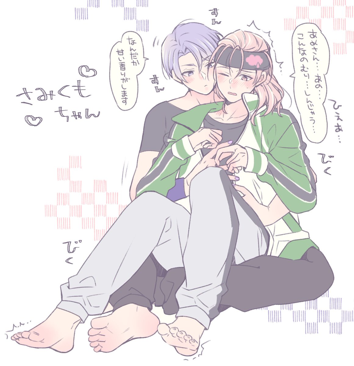 #さみくもくようび とさみくもの日ということで再放送～～～～めでたーい🎉 