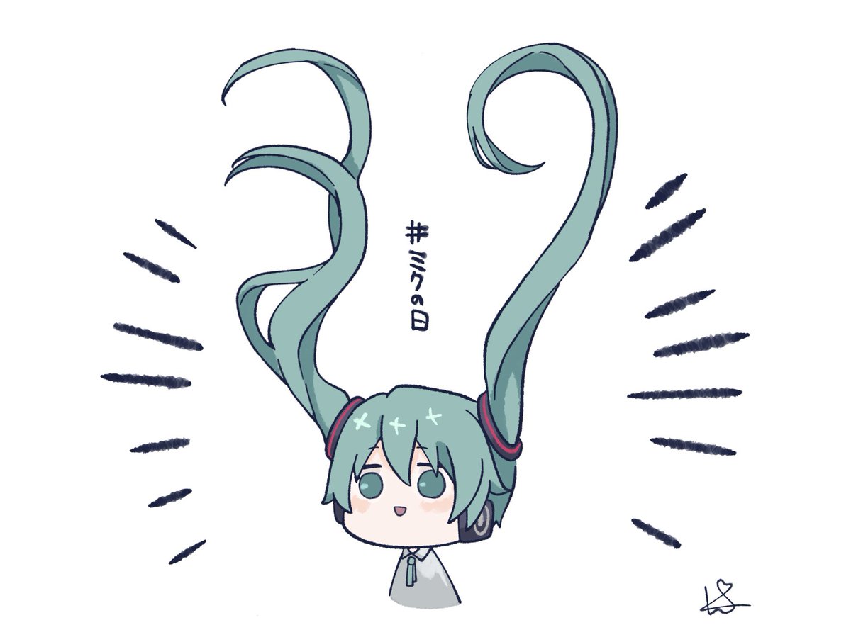 #ミクの日 