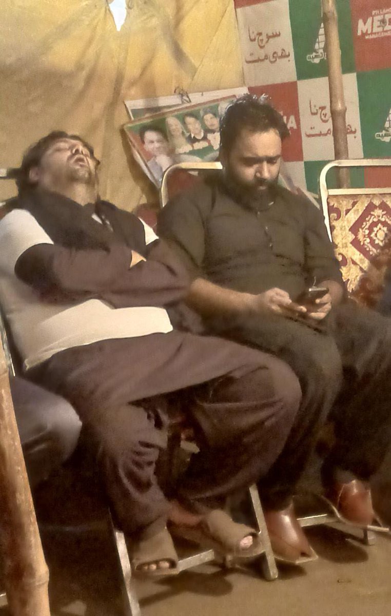 Abuzar Furqan tweet media
