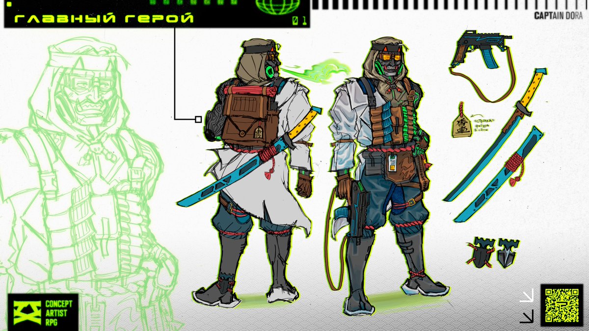 captaindoraora's tweet photo. I participate in the challenge from @smirnovschool (contest page https://t.co/tUhSX4PnrE )
#ConceptartistRPG #ConceptartistRPG9 #conceptart #characterdesign #charactersconcept #gameart #cyberpunk #Japanese #postapocalypse https://t.co/GGtEB92FqO