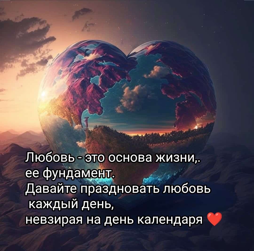Tim4enko_Olga's tweet photo. Happy Women's Day 💓 https://t.co/1b8oHwoTEC