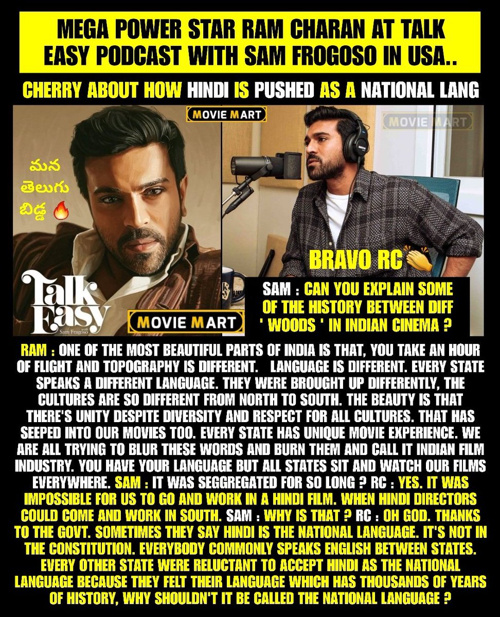MovieMartMedia's tweet photo. It was impossible to work in Hindi when directors from there worked in South India : #MegaPowerStar #RamCharan : #SamFrogoso at the #TalkEasyPodcast: #GlobalStarRamCharan
#RRRForOscars #StopHindilmposition #NaatuNaatuForOscars
#ManOfMassesBdayMonth #NaatuNaatu #Oscar2023 #RRR https://t.co/FIBT0S1Fw9