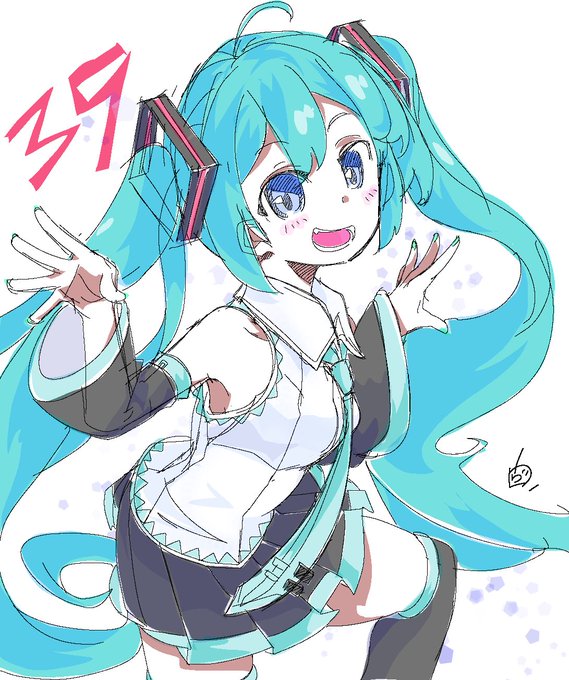 これまでも。これからも。いつまでも。 