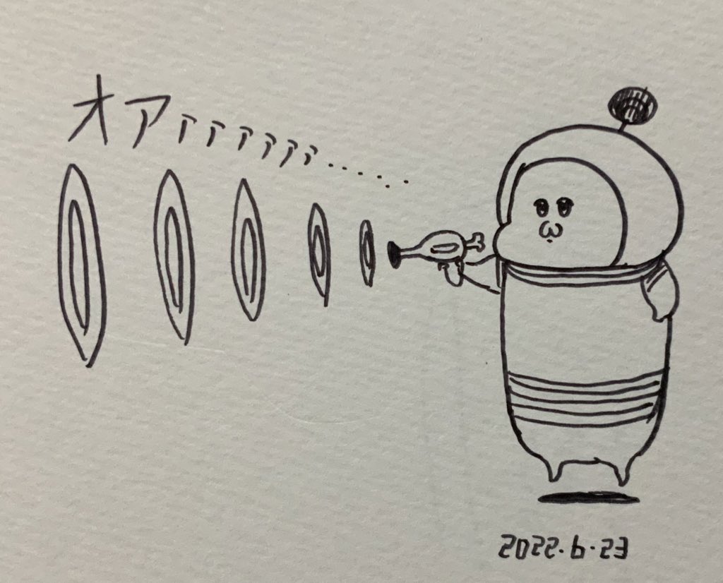 初期うちゅうみん 