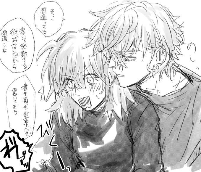 ※謎時空
カぐ♀ 