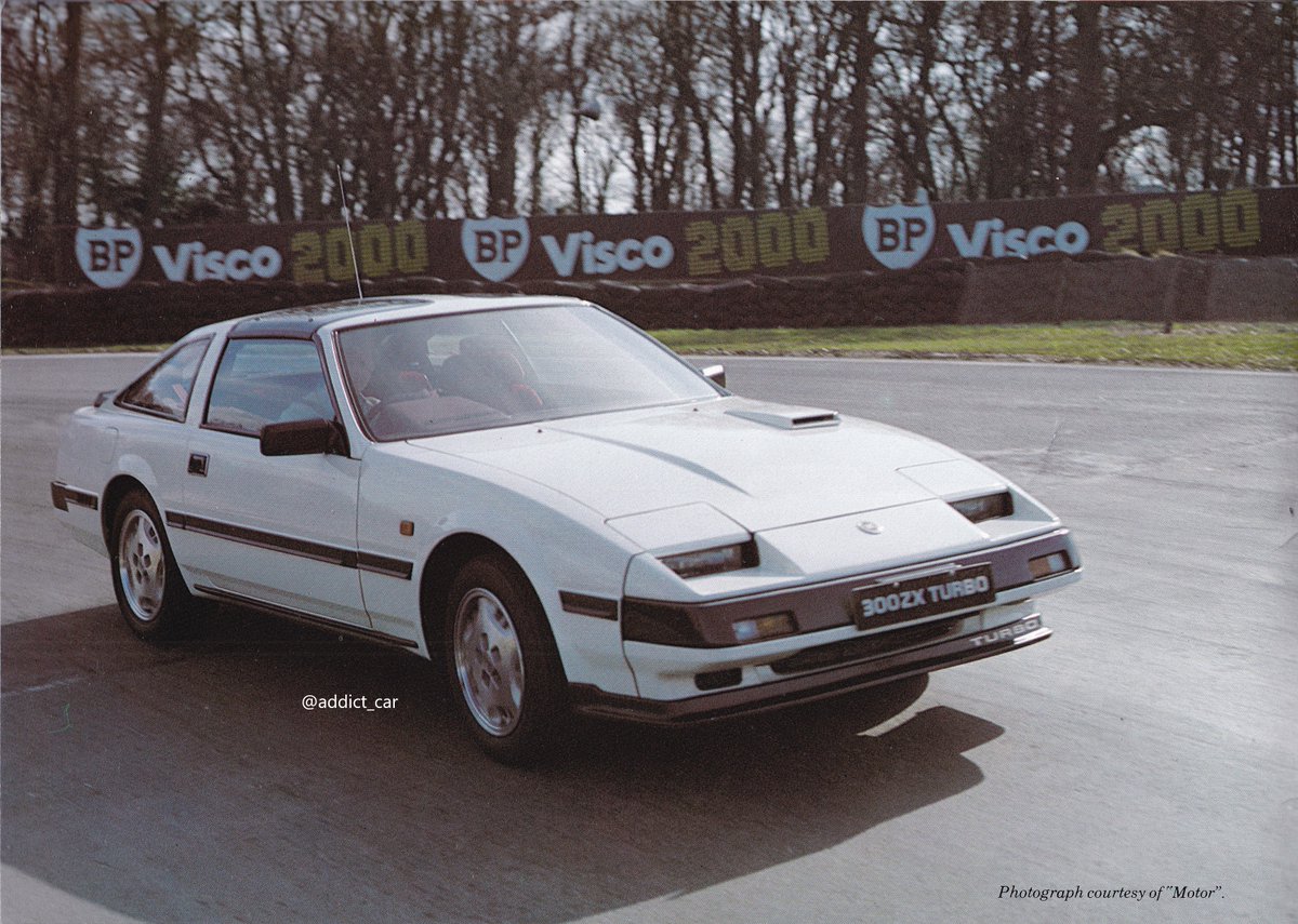 In this 1985 UK brochure Nissan called its recently-launched 300ZX