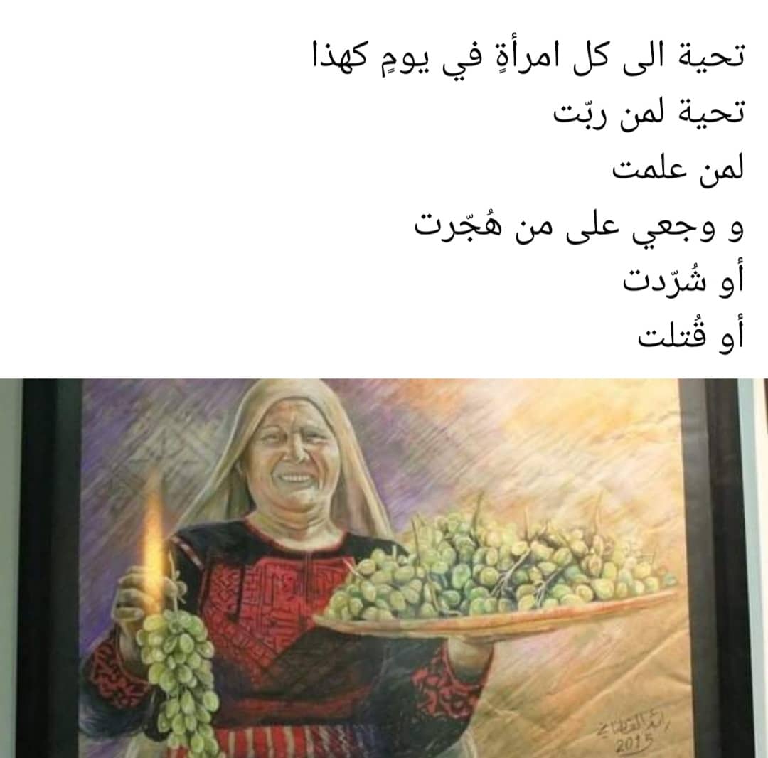 enas_naem's tweet photo. https://t.co/2ZYYiRKrYJ