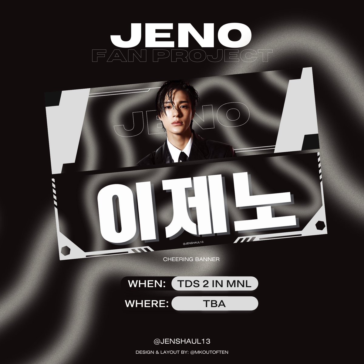 jenshaul13's tweet photo. 𝐭𝐡𝐞 𝐝𝐫𝐞𝐚𝐦 𝐬𝐡𝐨𝐰 𝟐 𝐢𝐧 𝐌𝐚𝐧𝐢𝐥𝐚
𝘧𝘢𝘯 𝘴𝘶𝘱𝘱𝘰𝘳𝘵 𝘧𝘰𝘳 𝑱𝑬𝑵𝑶 𝘱𝘢𝘳𝘵 1 •‿•

𝙼𝙾𝚁𝙴 𝙳𝙴𝚃𝙰𝙸𝙻𝚂 𝙰𝙽𝙳 𝙰𝙳𝙳𝙸𝚃𝙸𝙾𝙽𝙰𝙻 𝙿𝚁𝙾𝙹𝙴𝙲𝚃𝚂 𝚃𝙾 𝙱𝙴 𝙰𝙽𝙽𝙾𝚄𝙽𝙲𝙴𝙳 ☆彡

#THEDREAMSHOW2_In_A_DREAM
#이제노 #제노 https://t.co/8st7Iv71f4