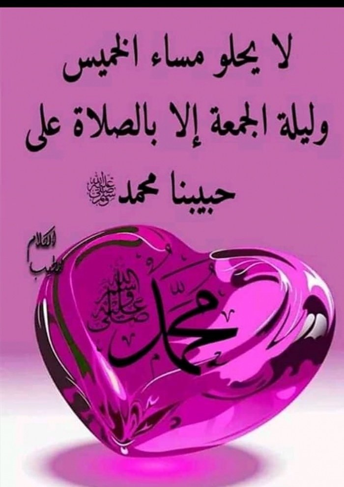 AlwadyBab's tweet photo. https://t.co/igxgfamrpA