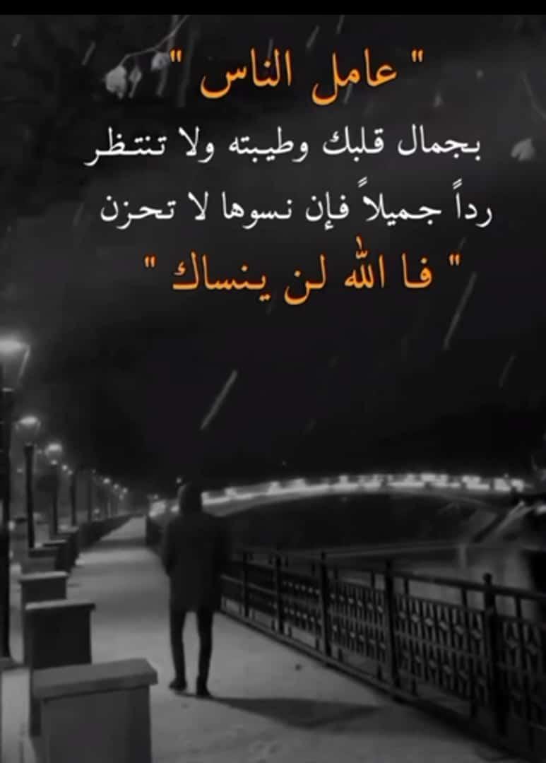 علي حسين الدنيني (@alih41824238) on Twitter photo 