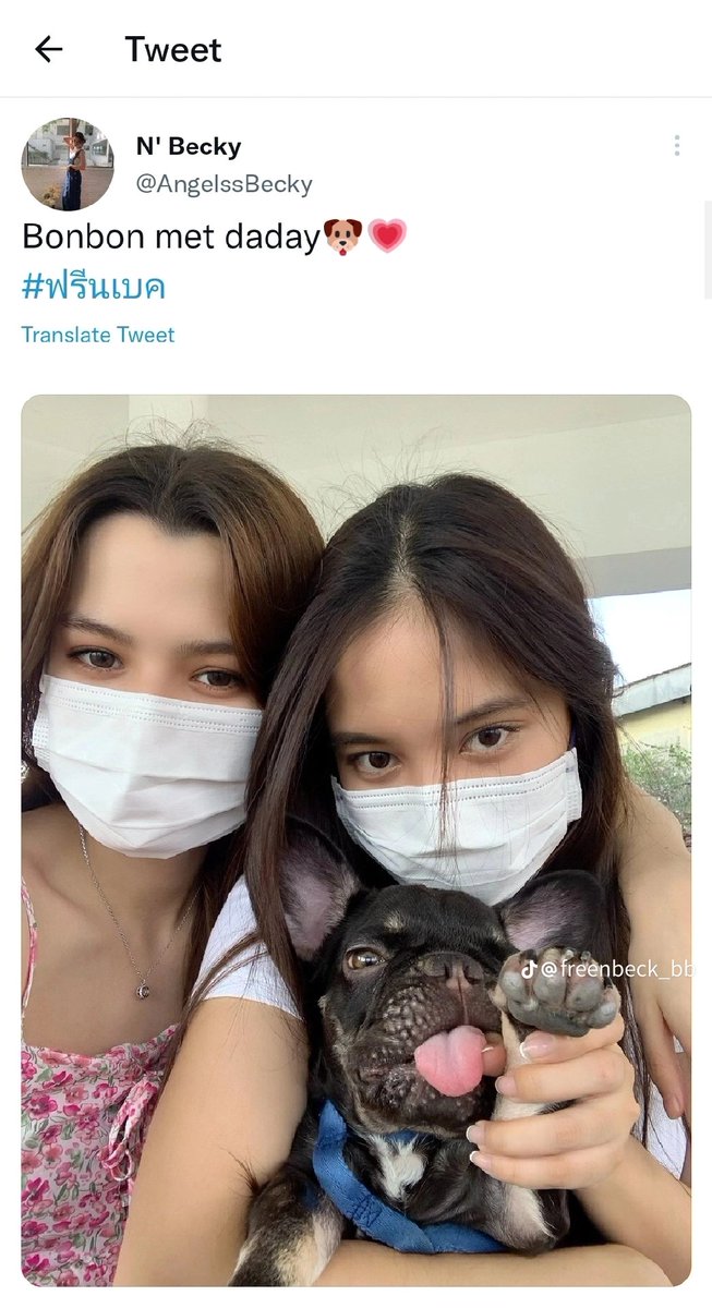 Bae_kri's tweet photo. @AngelssBecky mami and daday loves you so much🥰  get well soonest https://t.co/hNUAVl6Y8F