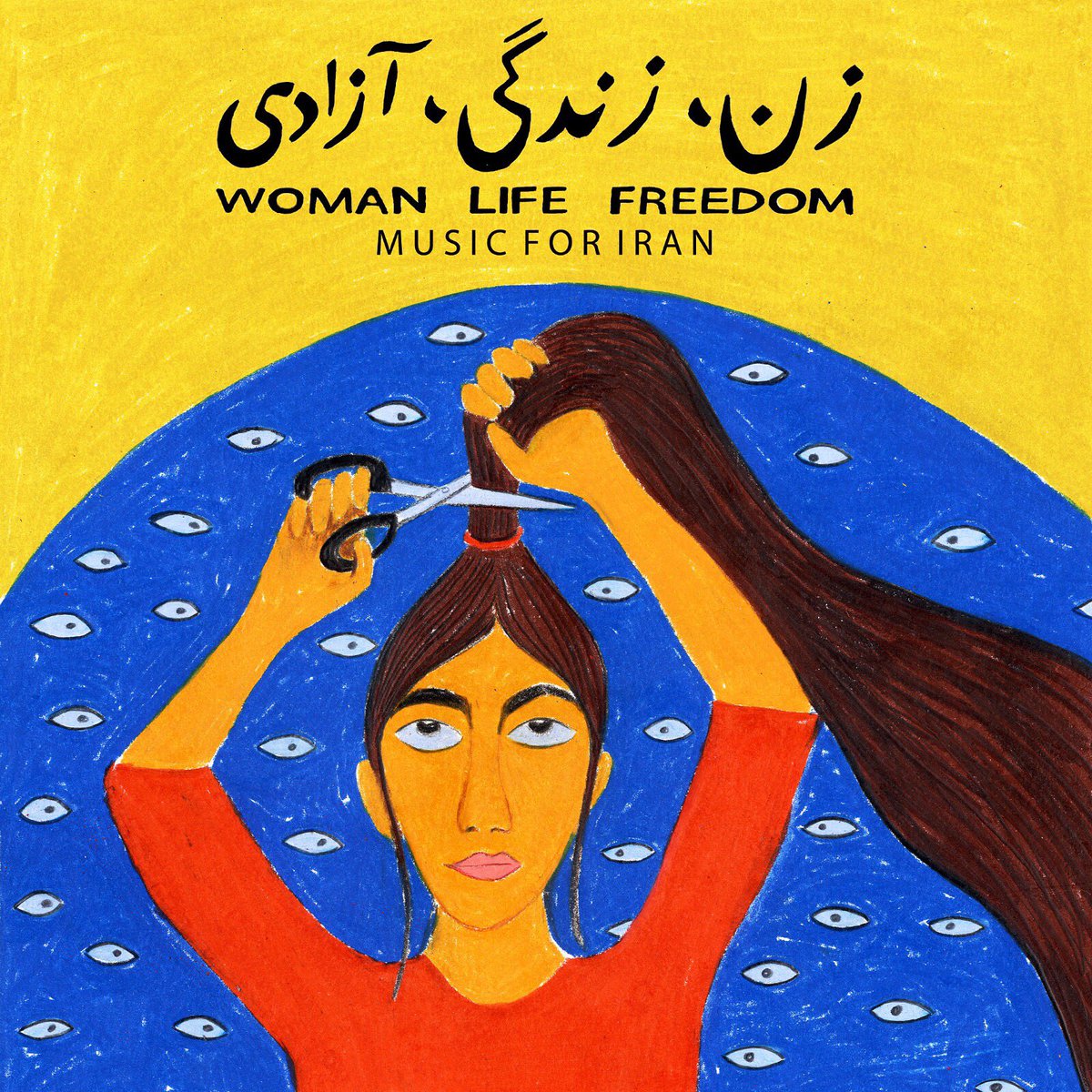 Happy International Women’s Day! In celebration of the achievements of women, the acknowledgment of women’s struggles (historically and present) in solidarity with all self-identifying women around the world ✊ wlfmusicforiran.bandcamp.com