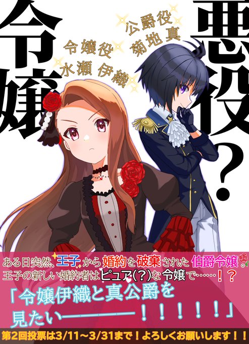 ライトノベル』の評価や評判、感想など、みんなの反応を1日ごとに