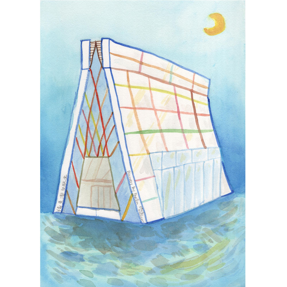walker_circle's tweet photo. Discovery Bay Pavilion 愉景灣白教堂

Art print available on @handmadehk on this coming sunday (12mar2023) or online shop：https://t.co/oKDwOb75zx

Making of：https://t.co/TYdpZktbmu

#hongkong #香港 #水彩 #watercolor #watercolour #hk #db #hkdb #discoverybay #moon #water https://t.co/UClTlWxel6