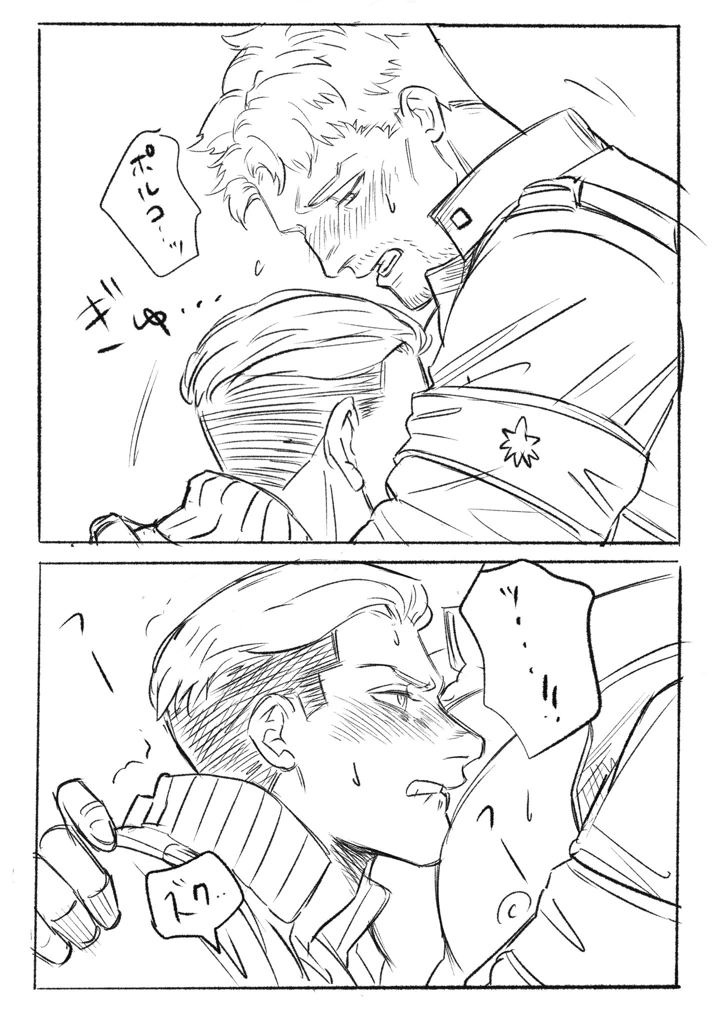 Fqtcs7hakAAM1Xm?format=jpg&name=large