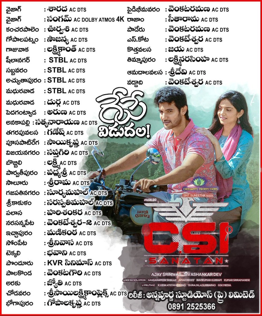 #CSISanatan Uttarandhra Theater's List !!

Release by Annapurna Films !! <a href="/AnnapurnaStdios/">Annapurna Studios</a>

#SuperHitLoading #CSISanatanOnMAR10th

<a href="/iamaadisaikumar/">Aadi Saikumar</a> <a href="/NarangMisha/">Misha Narang</a> <a href="/ajaysrinivasofc/">Chaganti Srinivas</a> <a href="/dev_sivashankar/">SivaShankar Dev</a> <a href="/chagantiproducs/">Chaganti Productions</a> <a href="/aneeshsolomon/">Aneesh Solomon</a> <a href="/adityamusic/">Aditya Music</a> <a href="/GskMedia_PR/">GSK Media</a>