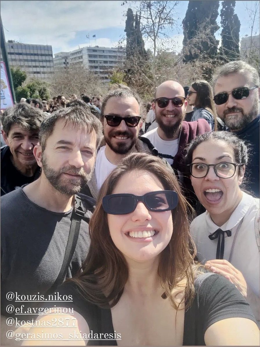 VasilisTsiartas's tweet photo. Αβάσταχτος ο πόνος στην σημερινή απεργία για τα θύματα της τραγωδίας στα Τέμπη… https://t.co/yFxq9WQyay