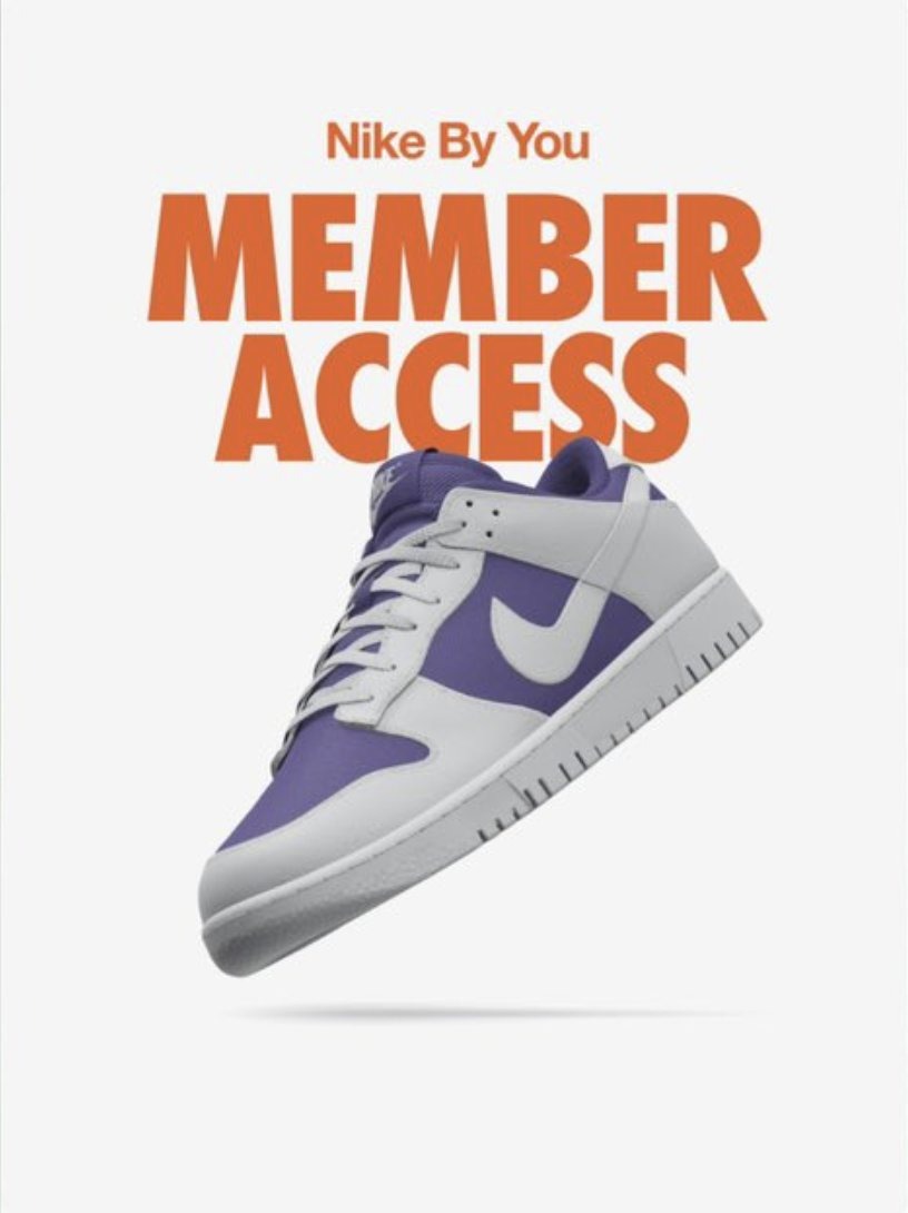 how to have member access on nike