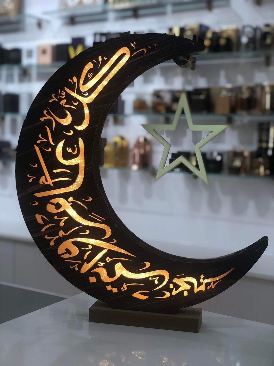 Ramadan and Eid decorations are now in store. (Purchase in-store only). 

Address: 110 Queen Street, Campbelltown NSW 2560. 

#ramadan #ramadandecor #ramadandecorations #ramadanmubarak #eid #ramadankareem #ramadanvibes #eidmubarak #ramadancollection #eiddecor #ramadangifts