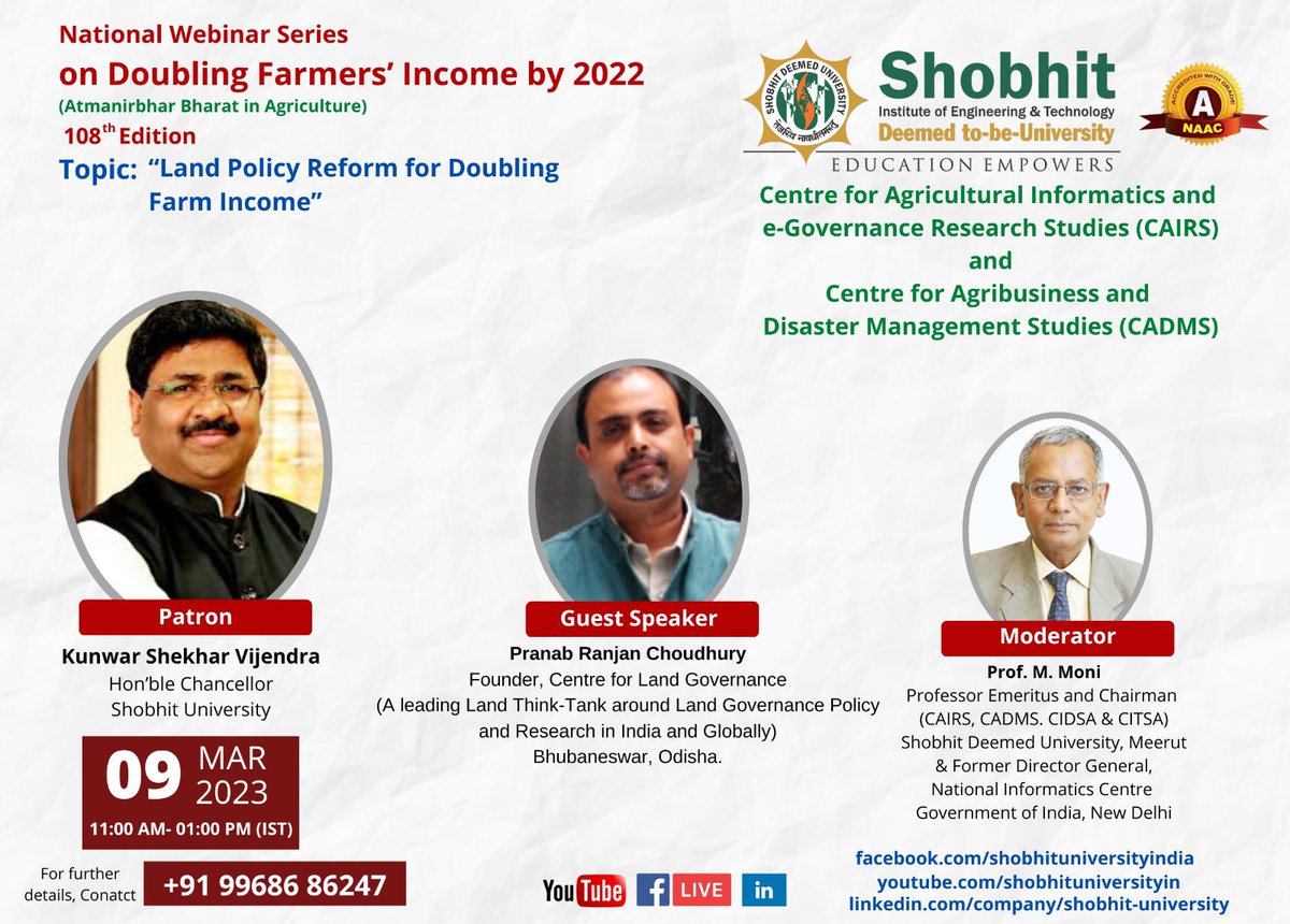 Pranab Choudhury tweet media