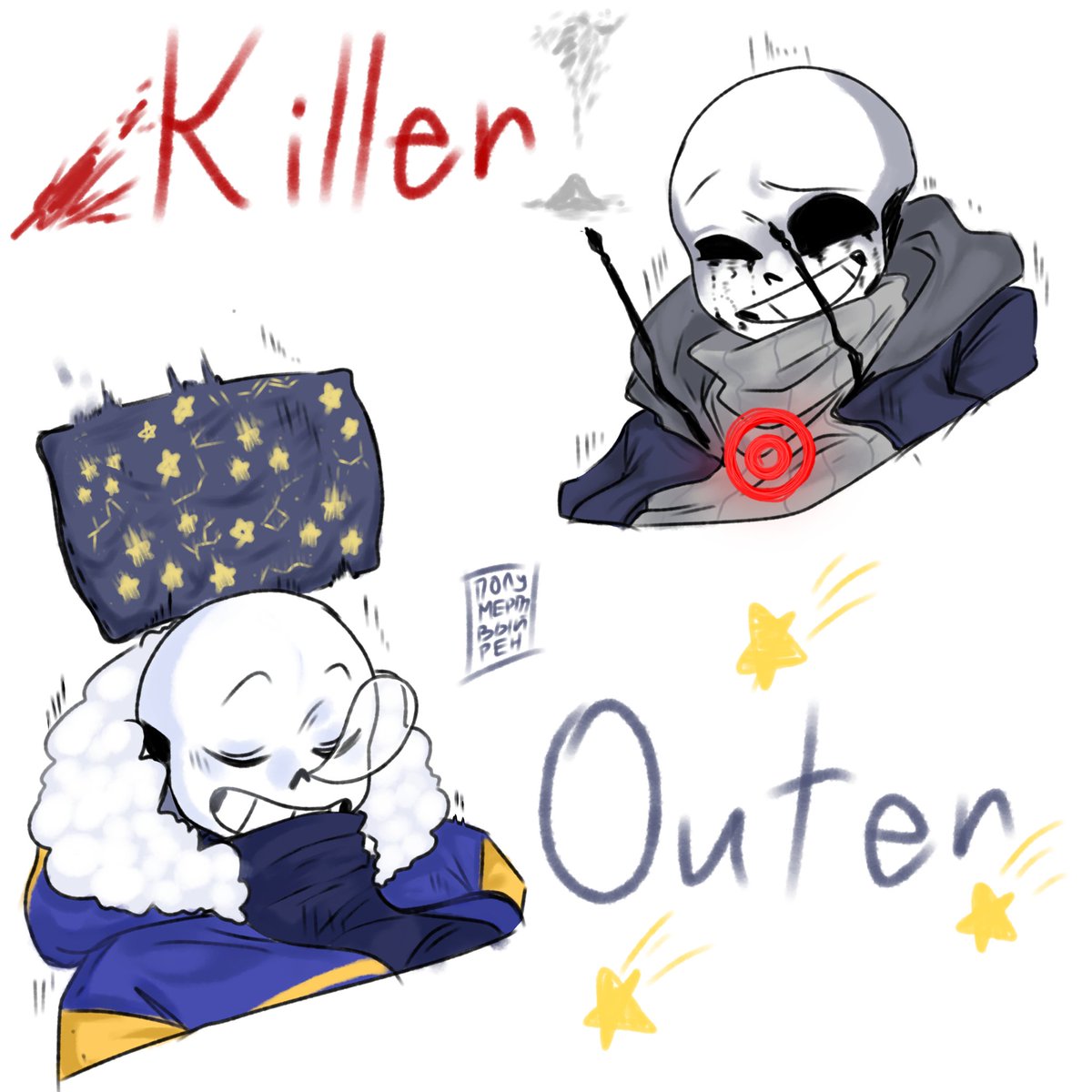 Renren03244's tweet photo. Husbands 🤭💕
#арт #скетч #андертейл #санс #art #sketch #undertale #sans #undertaleau #killersans #outersans #killerouter https://t.co/e72hAWhnKS