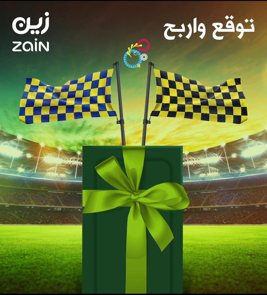 شاركونا توقعاتكم للقمة المرتقبة بين المتصدر والوصيف 🏟️ 

وادخلوا السحب على هدية قيّمه 🔥📱 🎁 

الشروط: فولو، ريتويت وفالكم التوفيق 👏🏼

#النصر_الاتحاد