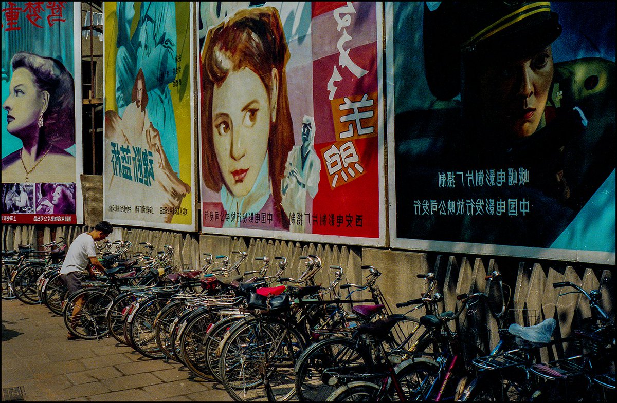 Gm! 📸

Movie Posters, Beijing, China, 1989

#Photography #Photographer #WorldPhotography