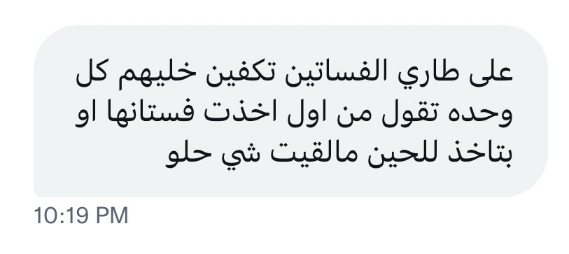 بدور tweet media