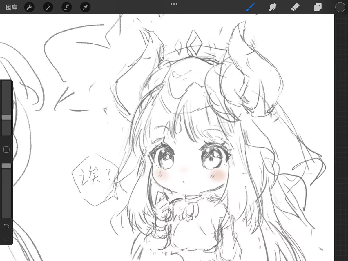 eleven_alter's tweet photo. #Kavelou p3有參考模板 https://t.co/GxAuH4yXuu