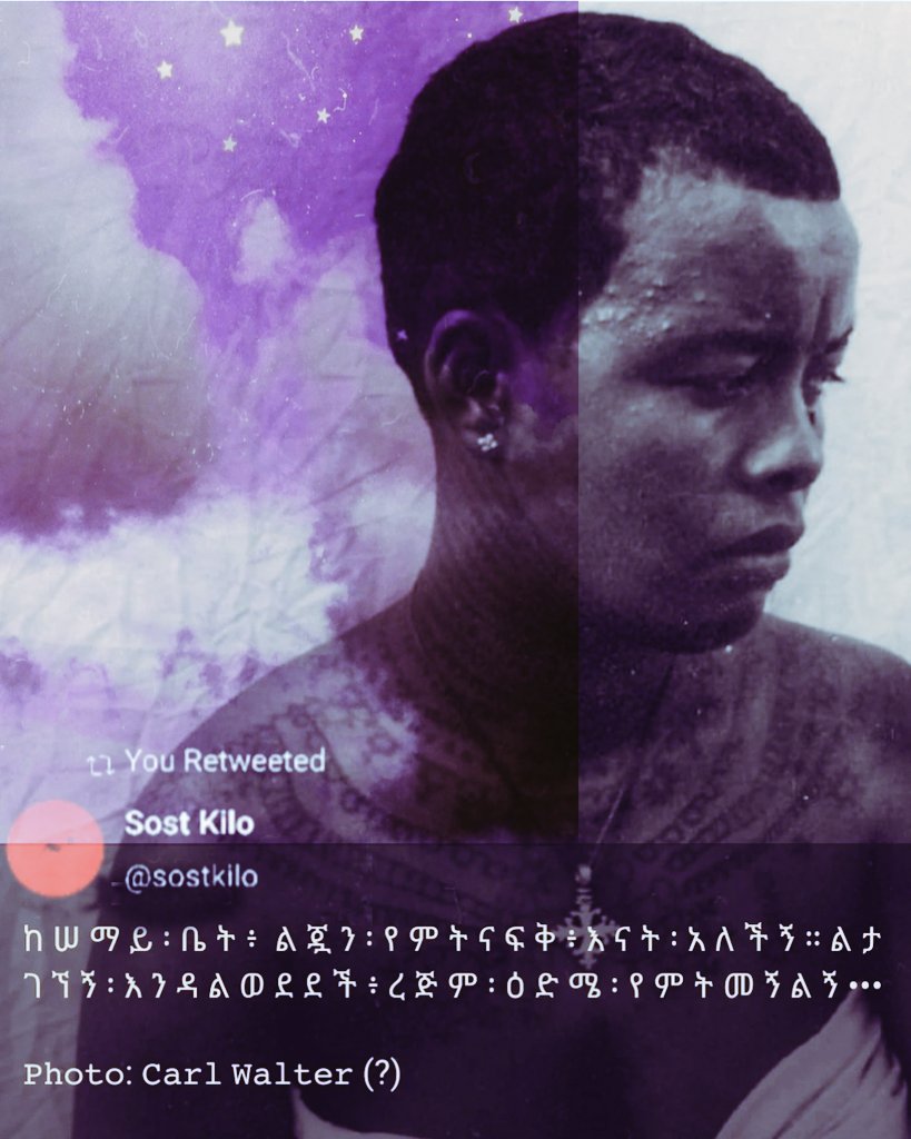 sostkilo's tweet photo. https://t.co/Q72FLfpbwG