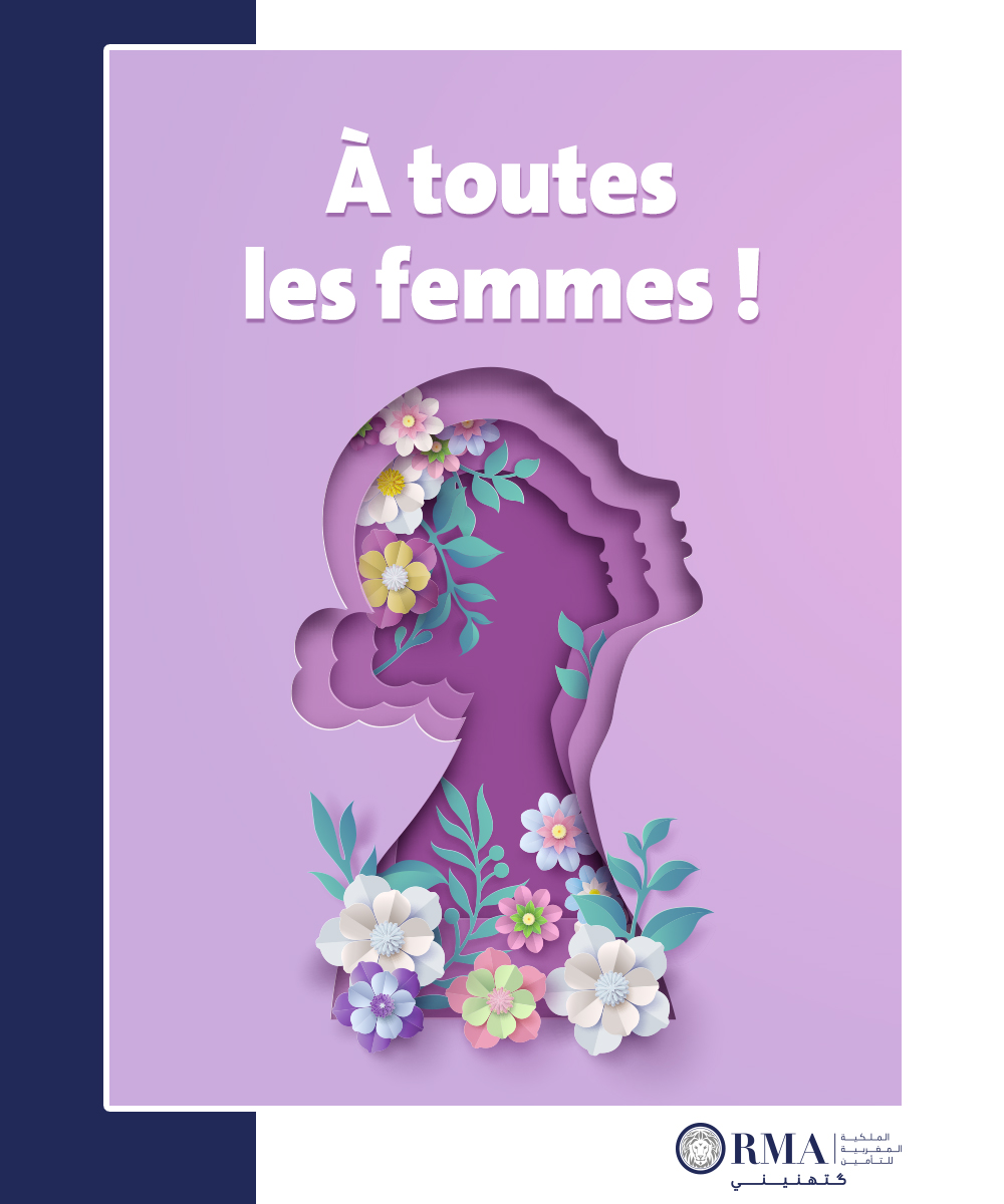 RMAofficiel's tweet photo. En ce jour du 8 mars 2023, journée internationale des droits des femmes, RMA Assurance tient à exprimer sa gratitude envers toutes les femmes qui contribuent à façonner notre entreprise et notre communauté.

#RMA #8mars https://t.co/6tsXMLylsQ